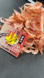 精肉店Revo 駿河湾 桜海老と 加賀蓮根のクリームコロッケ […]