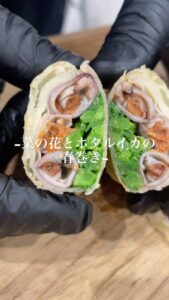 精肉店Revo -ホタルイカと菜の花の春巻き- 精肉店ですが […]